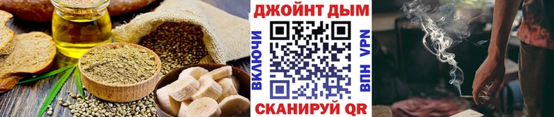 hydra маркетплейс  Уварово  Canna-Cookies конопля 