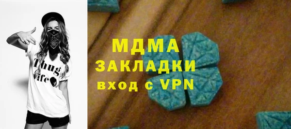 трава Семилуки
