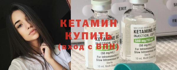 марихуана Балабаново