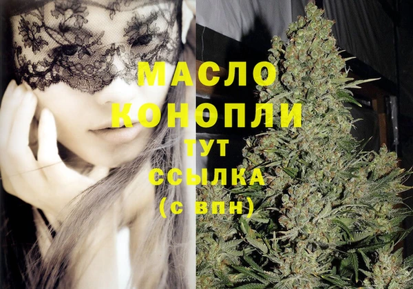 амфетамин Баксан