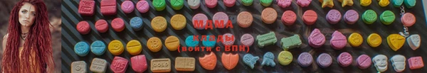 тгк Семёнов