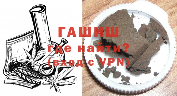 молекула духа Аркадак