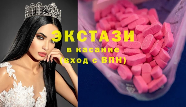 кокаин перу Армянск