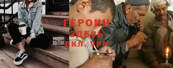 амфетамин Баксан