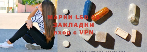 кокаин перу Армянск