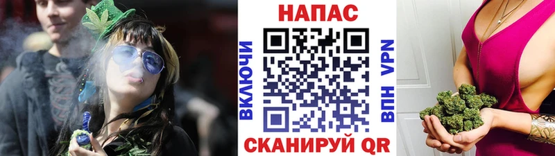 Конопля тримм  Уварово 